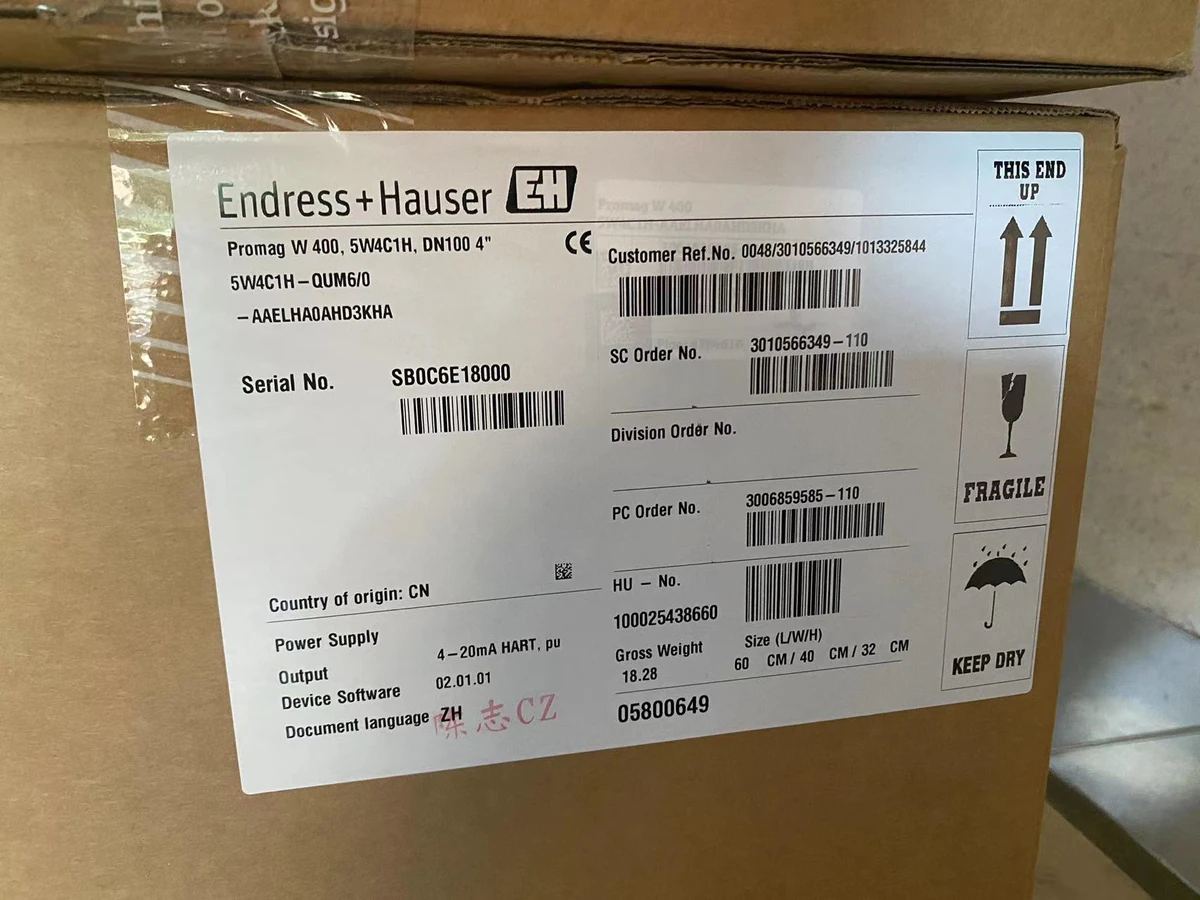 Endress+Hauser 5W4C1H-AAELHA0AHD3KHA product label